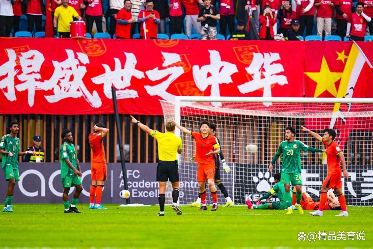 中国足球队遭遇失利无缘晋级 中国足球队遭遇失利无缘晋级