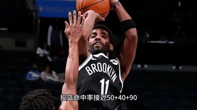 欧文陷入低谷,东契奇连败,爵士球队命运悬念!